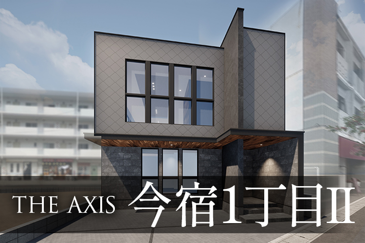 分譲住宅今宿1丁目Ⅱ