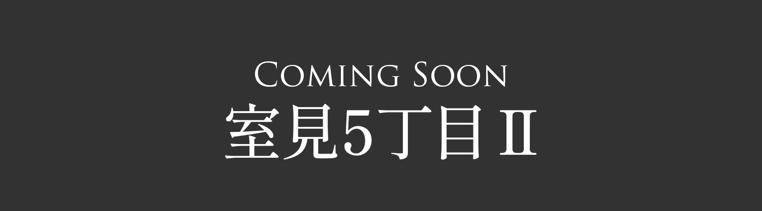 comingsoon
